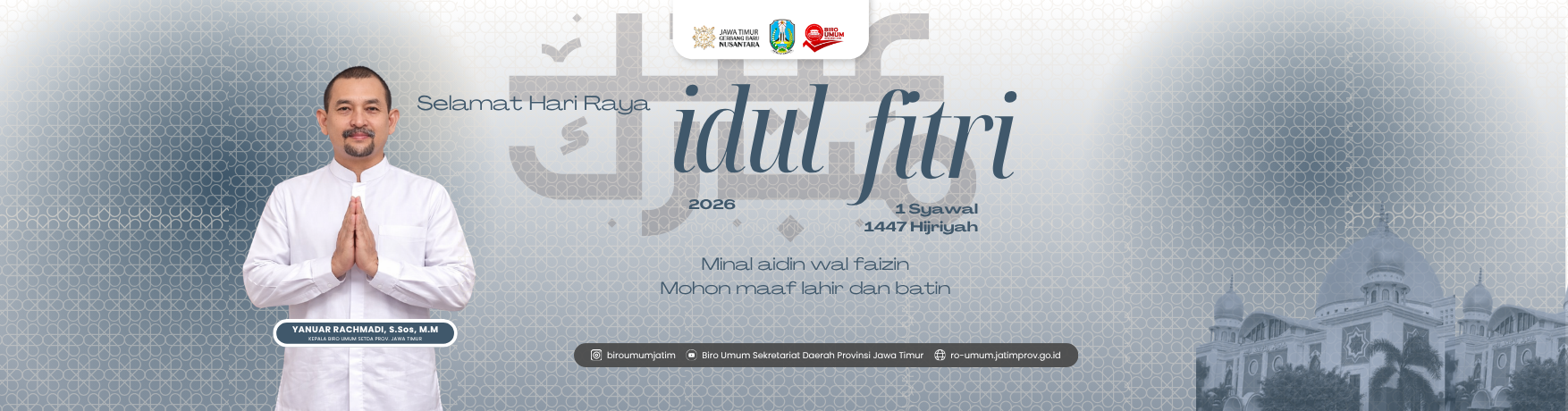 Selamat Hari Raya Idul Fitri